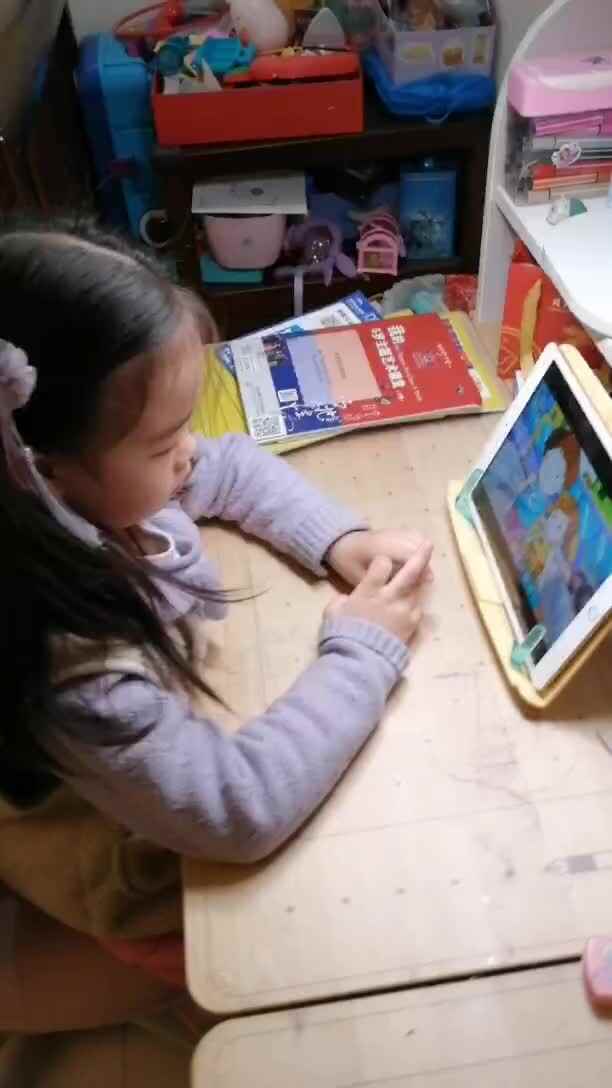 2023.3.27侯奕帆闯关练习《斑马线》