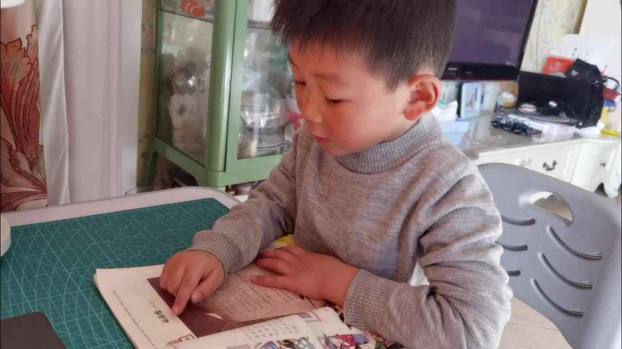 观看并指读《从前慢》.mp4