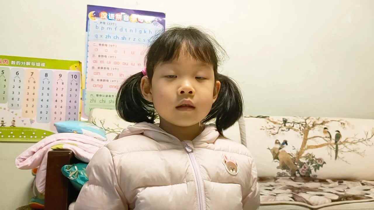 游山西村.mp4