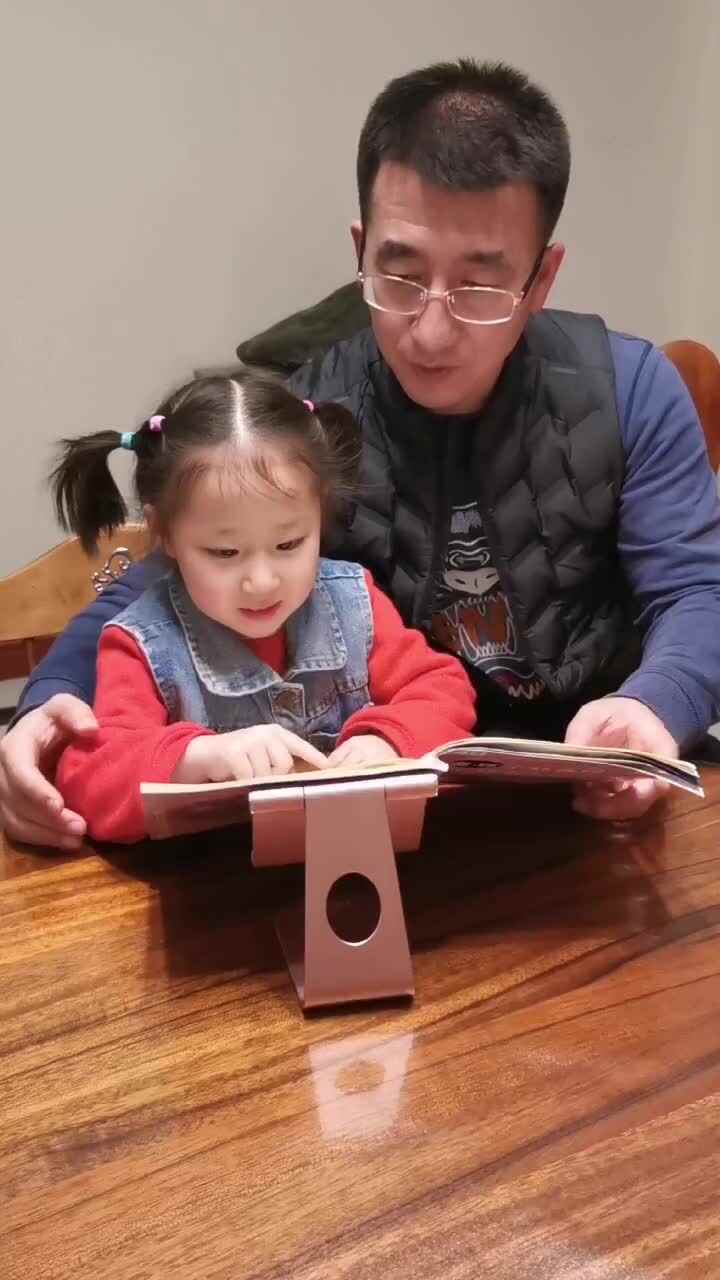 小如意说量词.mp4