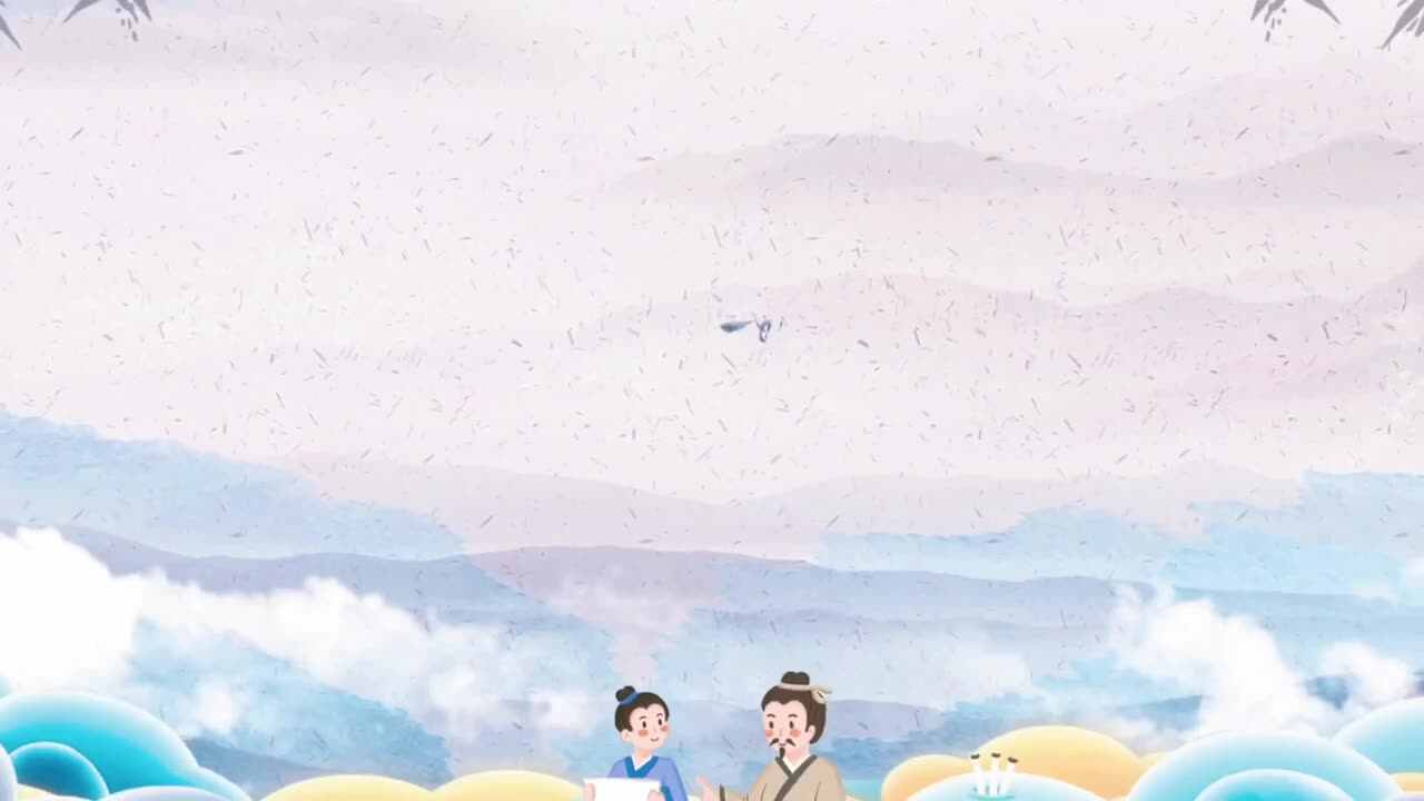 国学经典----弟子规.MOV