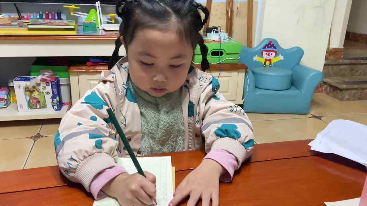 2023.3.3闯关练习-控笔训练