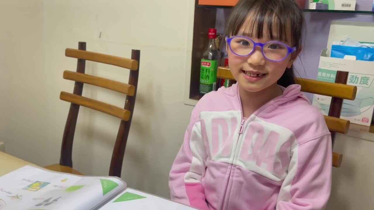 2023级B班20230307任梓萌闯关练习.MOV