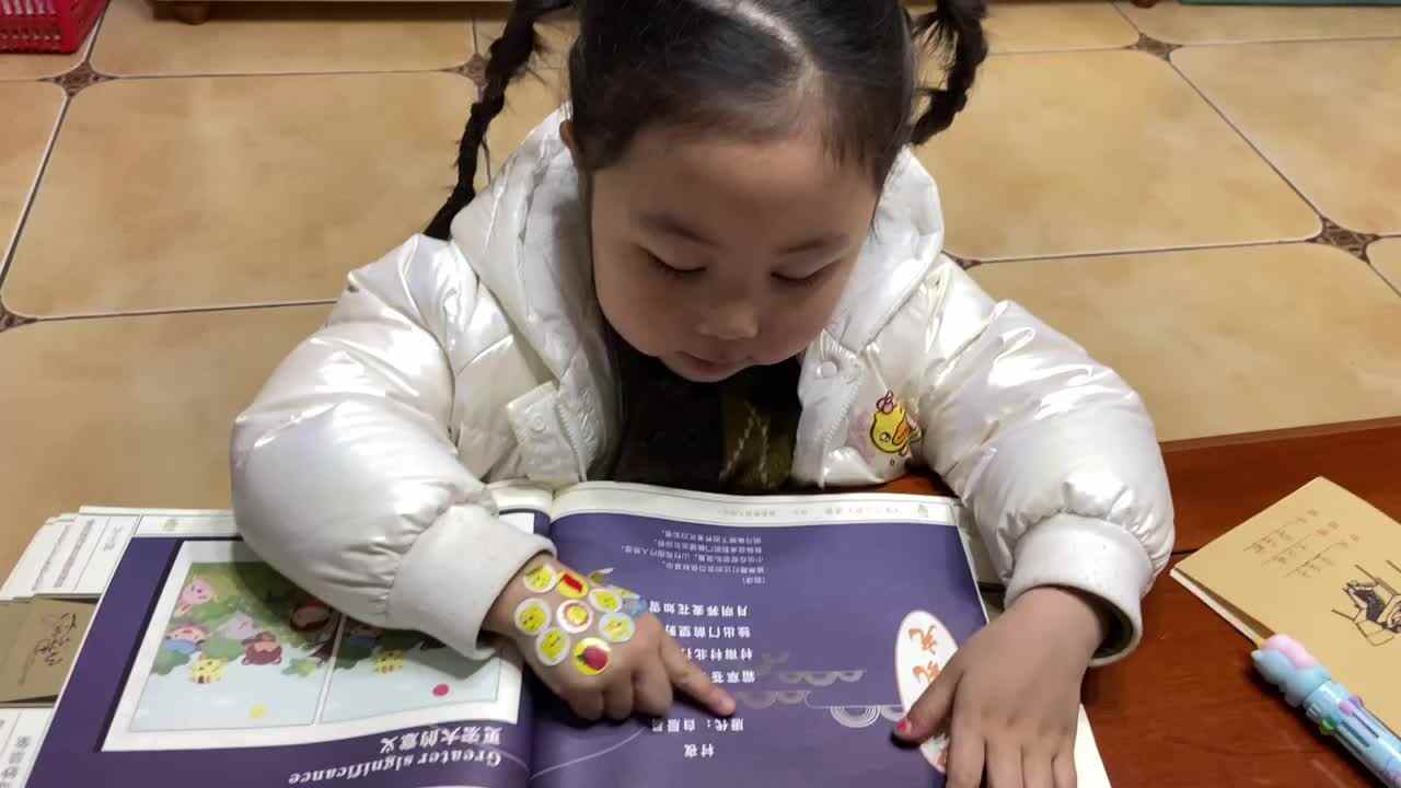 2023.3.1闯关练习-古诗《村夜》