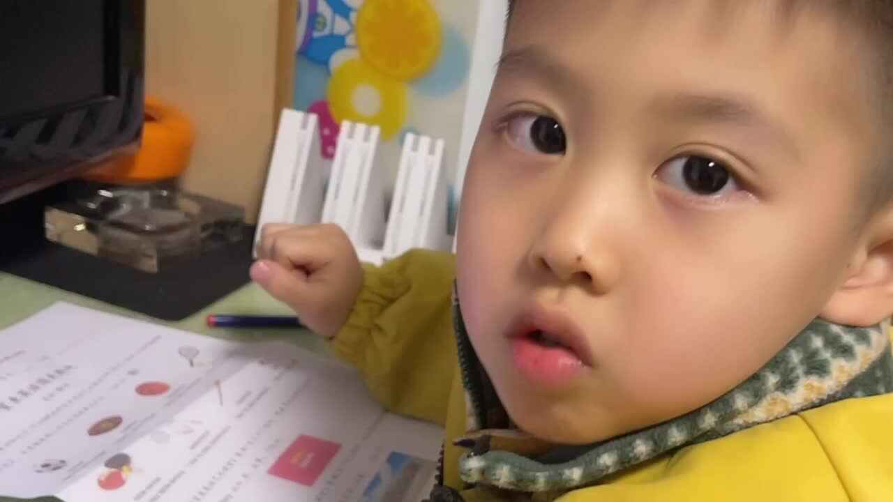 ⁣2023级B班20230324吴艺轩闯关练习-鲨鱼英语.MOV