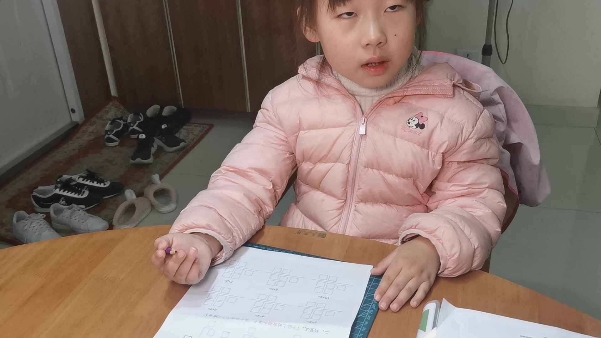 ⁣2023级B班20230302杜岳宁闯关练习-数学.mp4