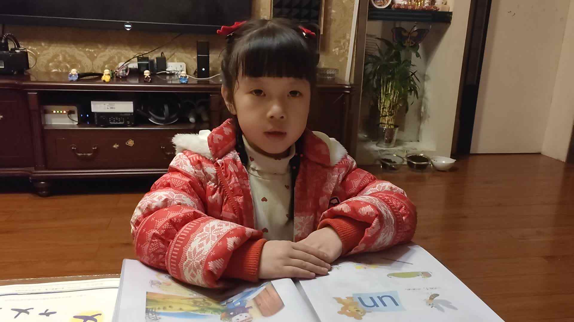 2023级B班20230302傅兰淋闯关练习“un的复习”