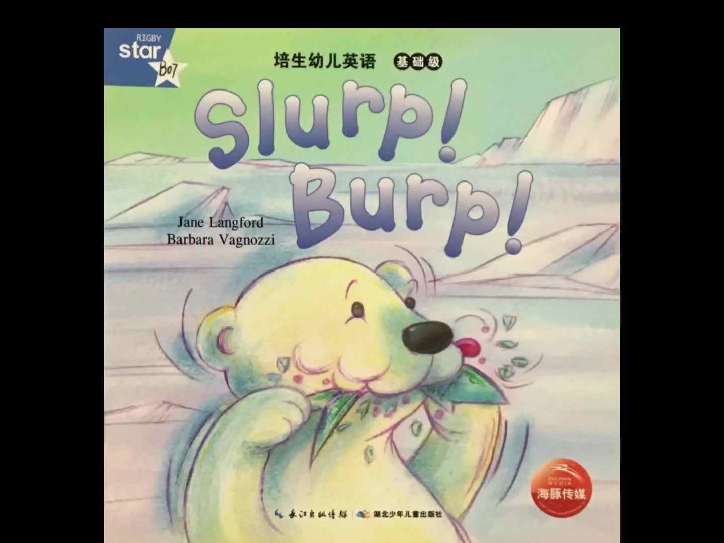 pearsonfoundation 24 Slurp Burp