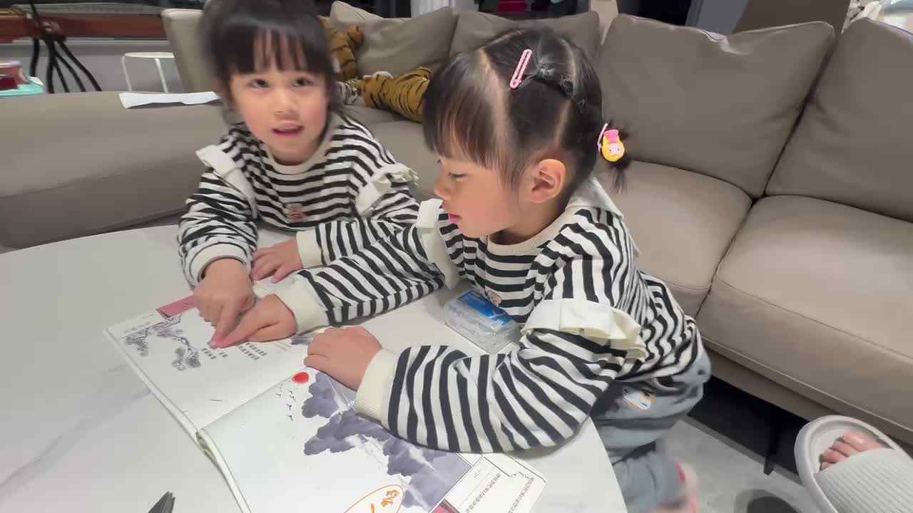 滁州西涧