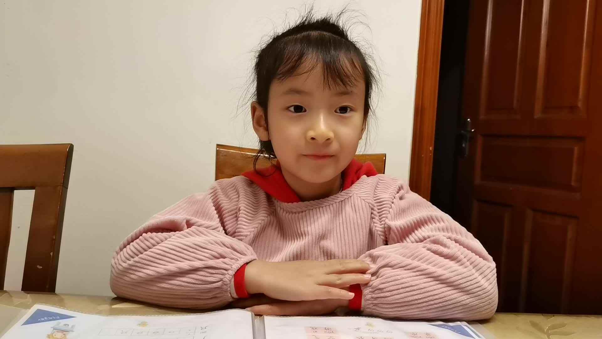 ⁣2023级B班余梓萌20230329闯关练习阅读识字