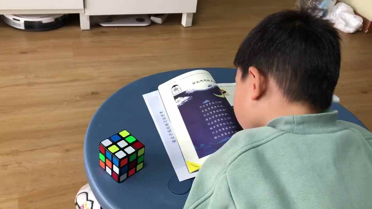 20230318中A班郭睿珩-什么弯弯在天边.mp4