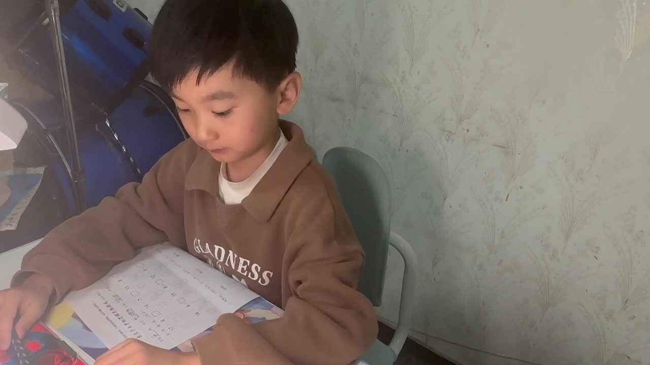 2023级B班刘梓浩闯关练习数学.MOV