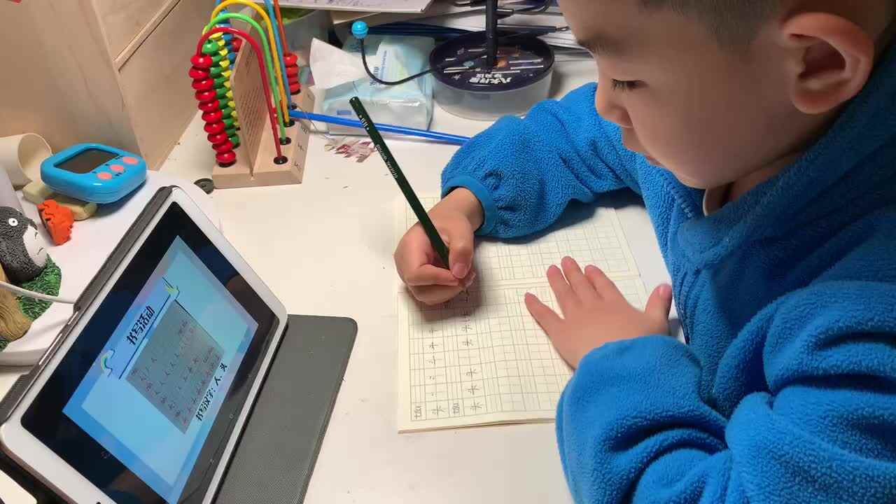 trim.E22FBC8D-6940-43A0-8BAE-4CE008F94041.MOV