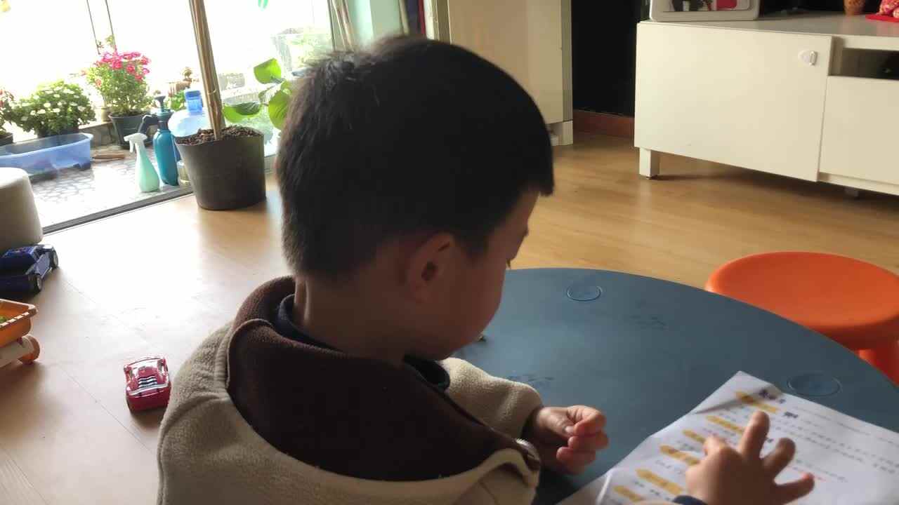 20230311中A班郭睿珩-背诵登鹳雀楼.mp4