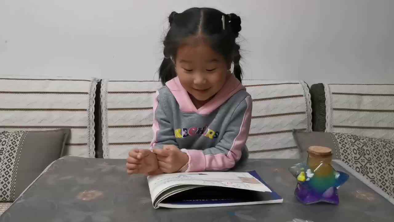 指读古诗—天净沙秋思