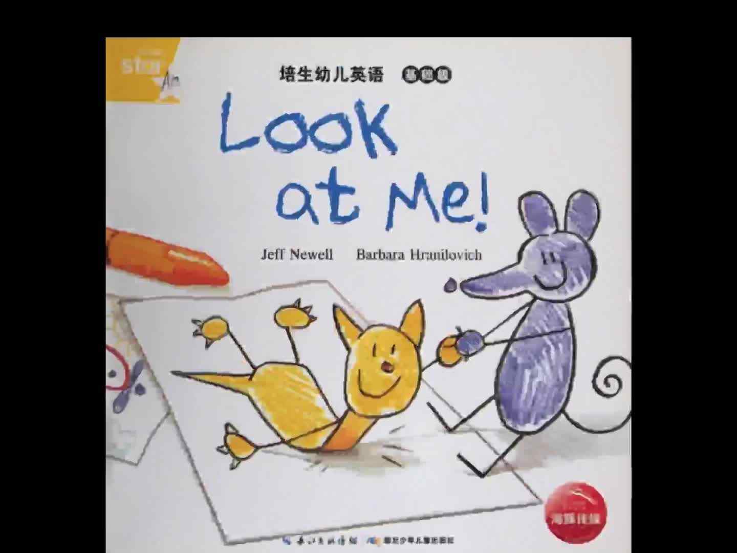 pearsonfoundation 12 Look at Me