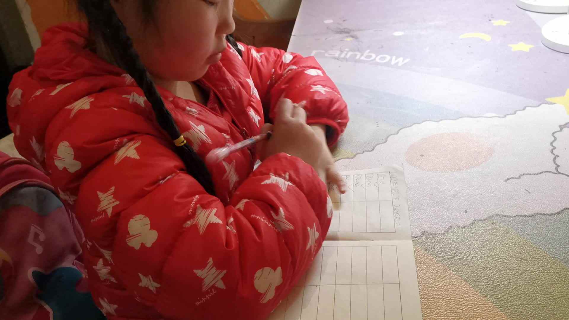 VID_20230327_183914.mp4