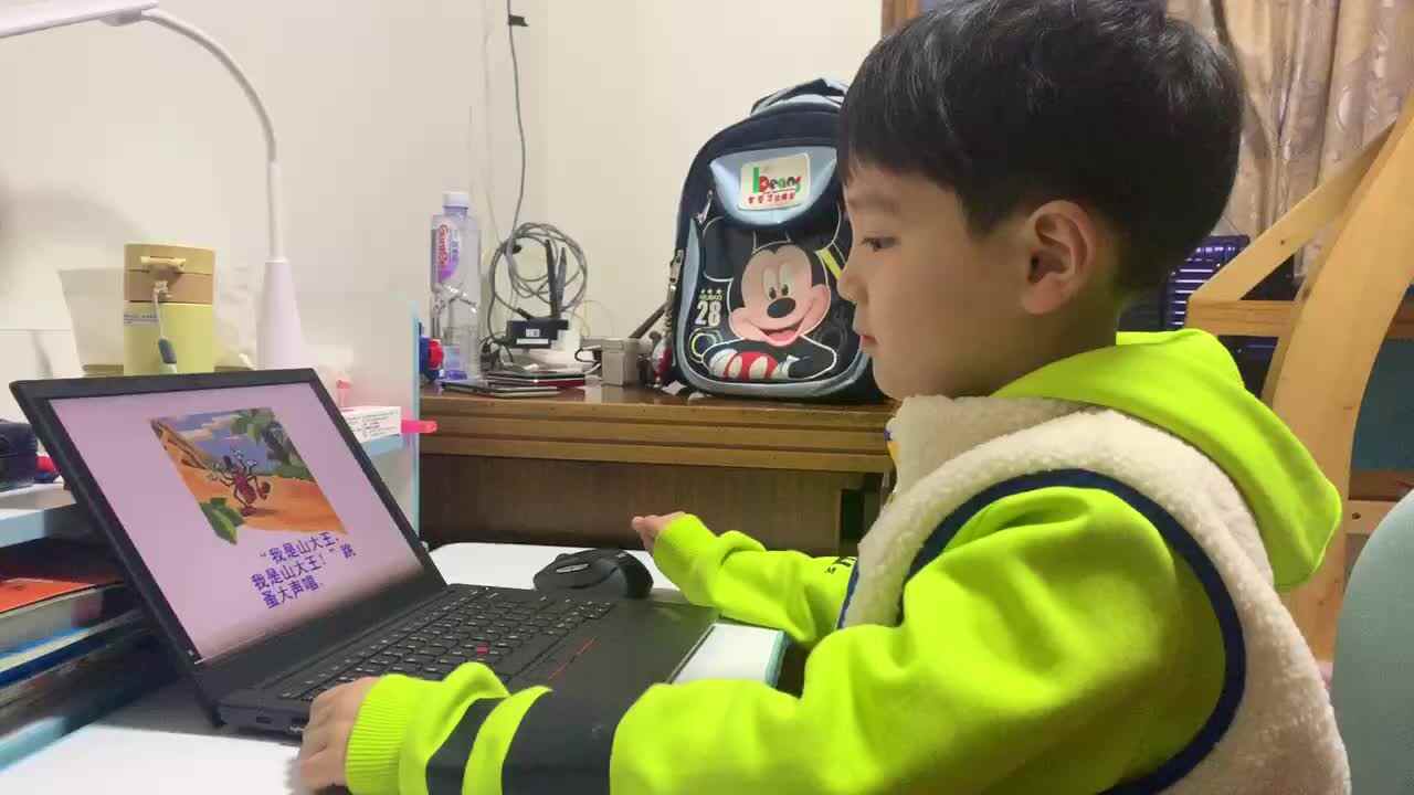 3月6日昌奕乐观看《我是山大王》