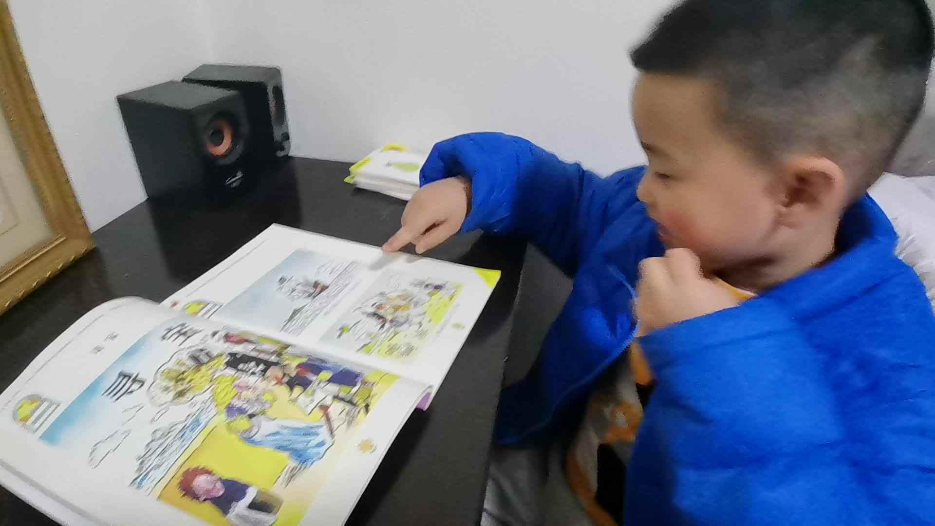 寻宝ID_20230307_200600.mp4