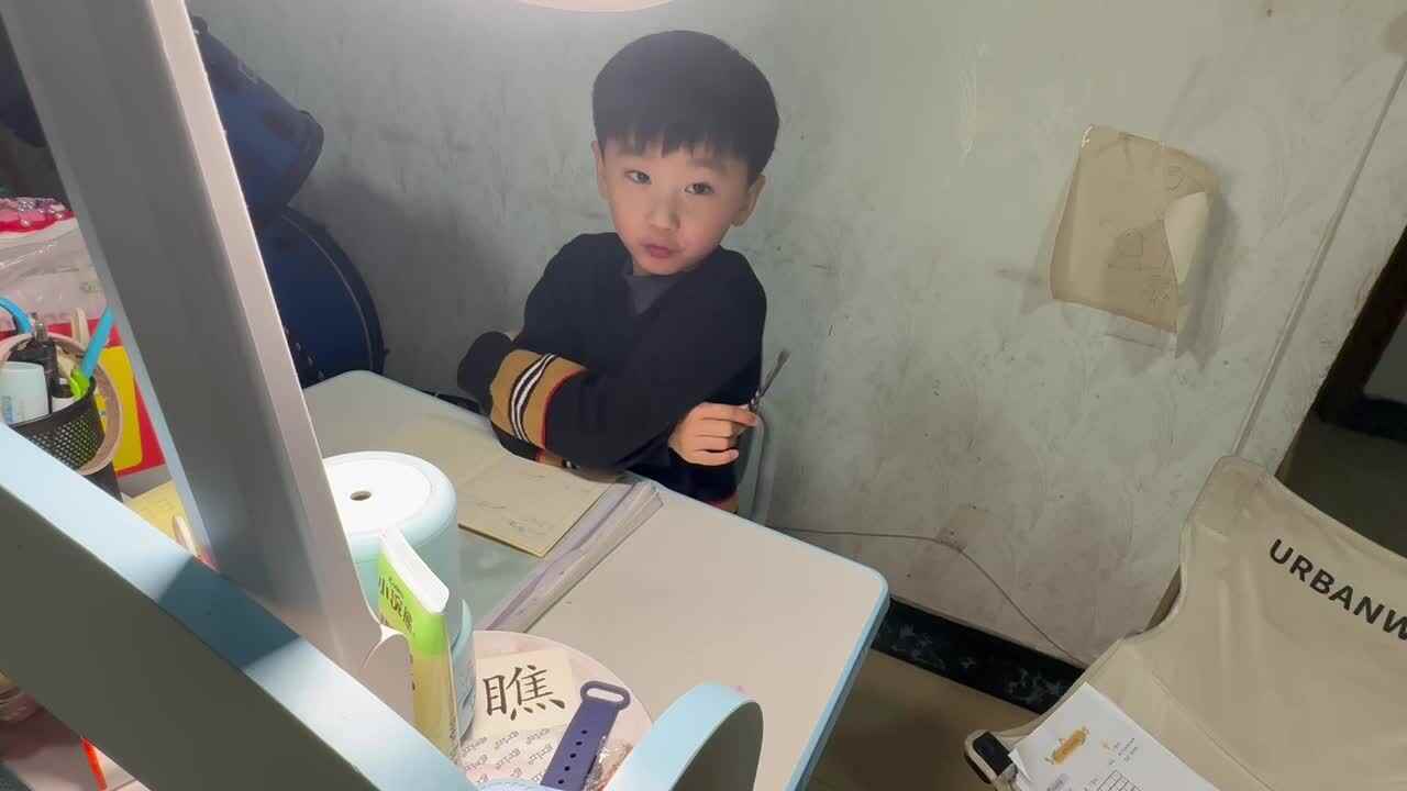 2023级B班刘梓浩闯关练习数学.MOV
