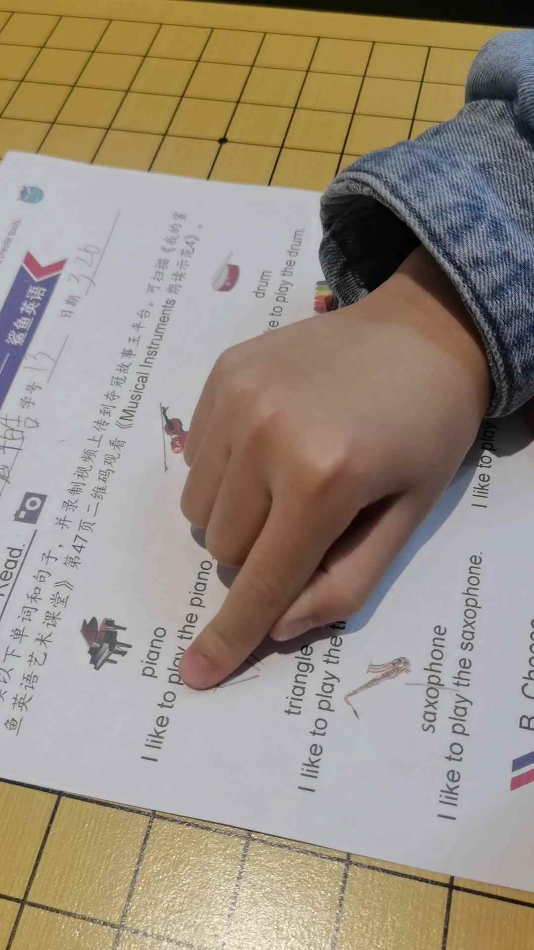 20230326140338860.mp4