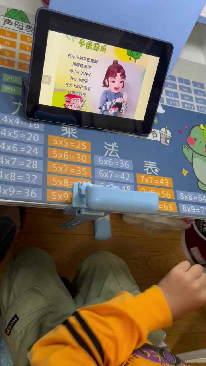 trim.6B784993-4EC4-4B26-842B-5674828FBAEE.MOV