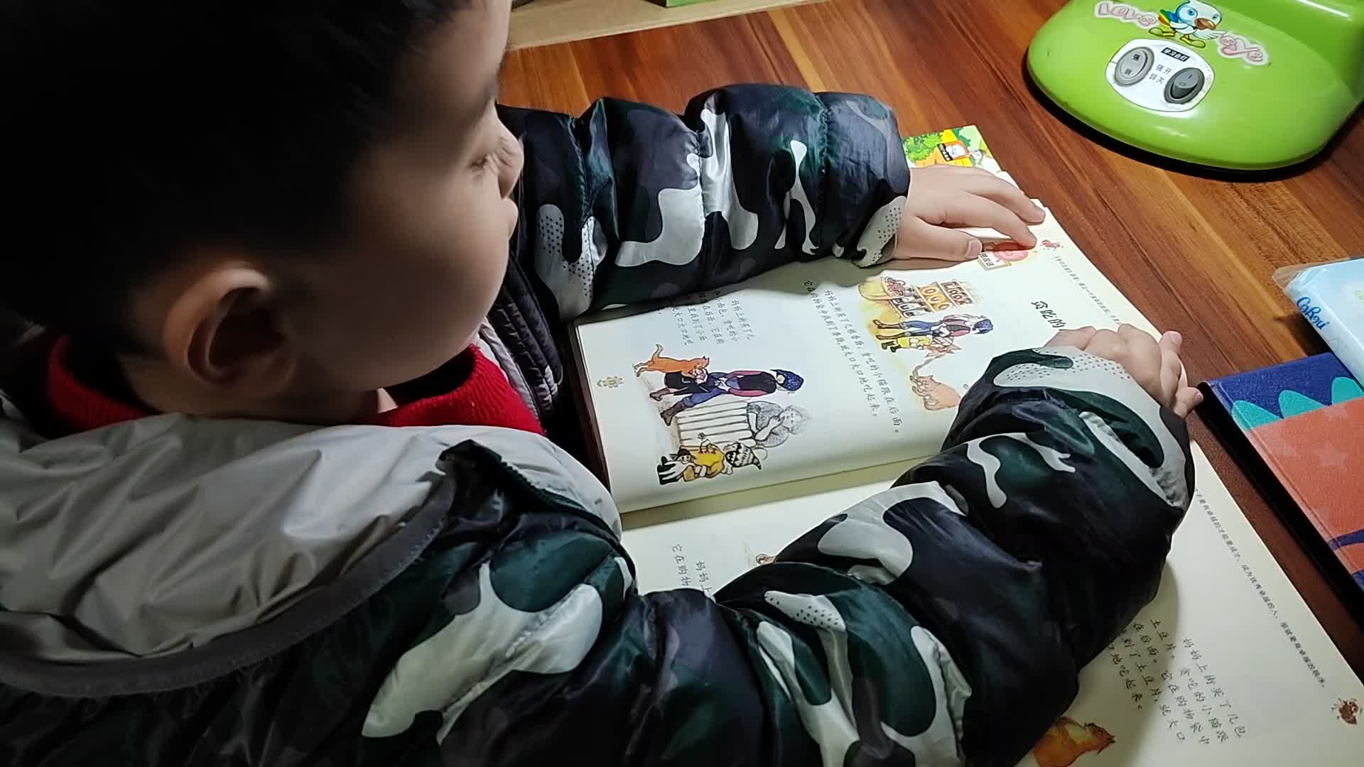 VID_20230326_194857.mp4