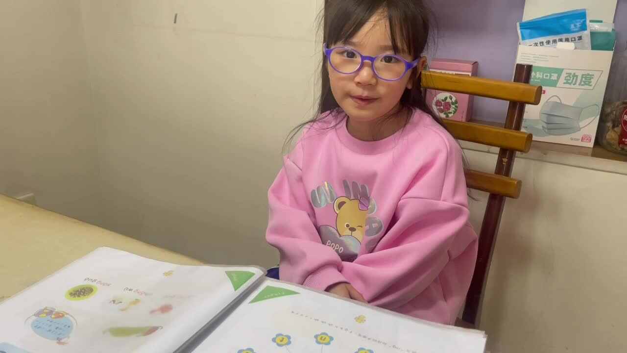 2023级B班20230312任梓萌闯关练习.MOV