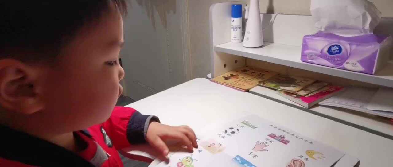 mmexport1679891905134.mp4