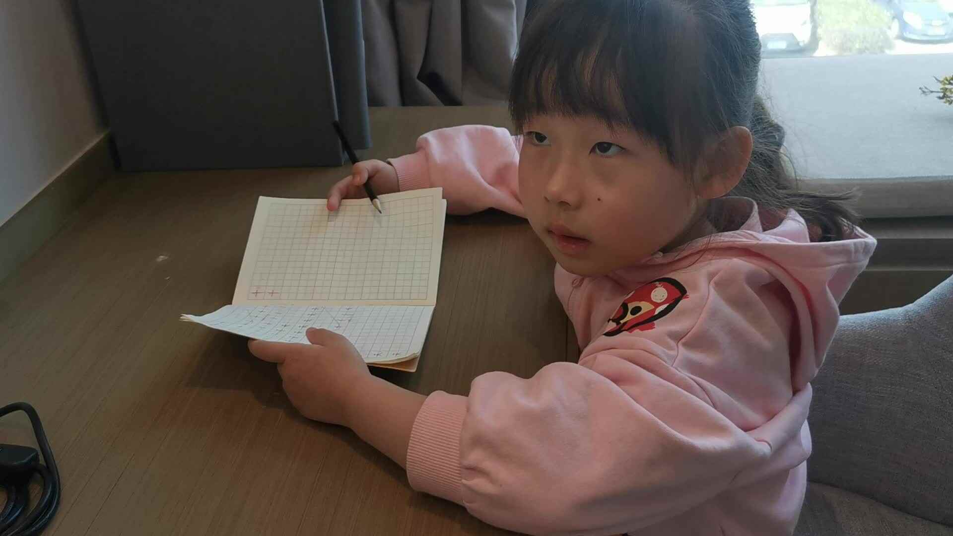 ⁣2023级B班20230311杜岳宁闯关练习-书写练习.mp4