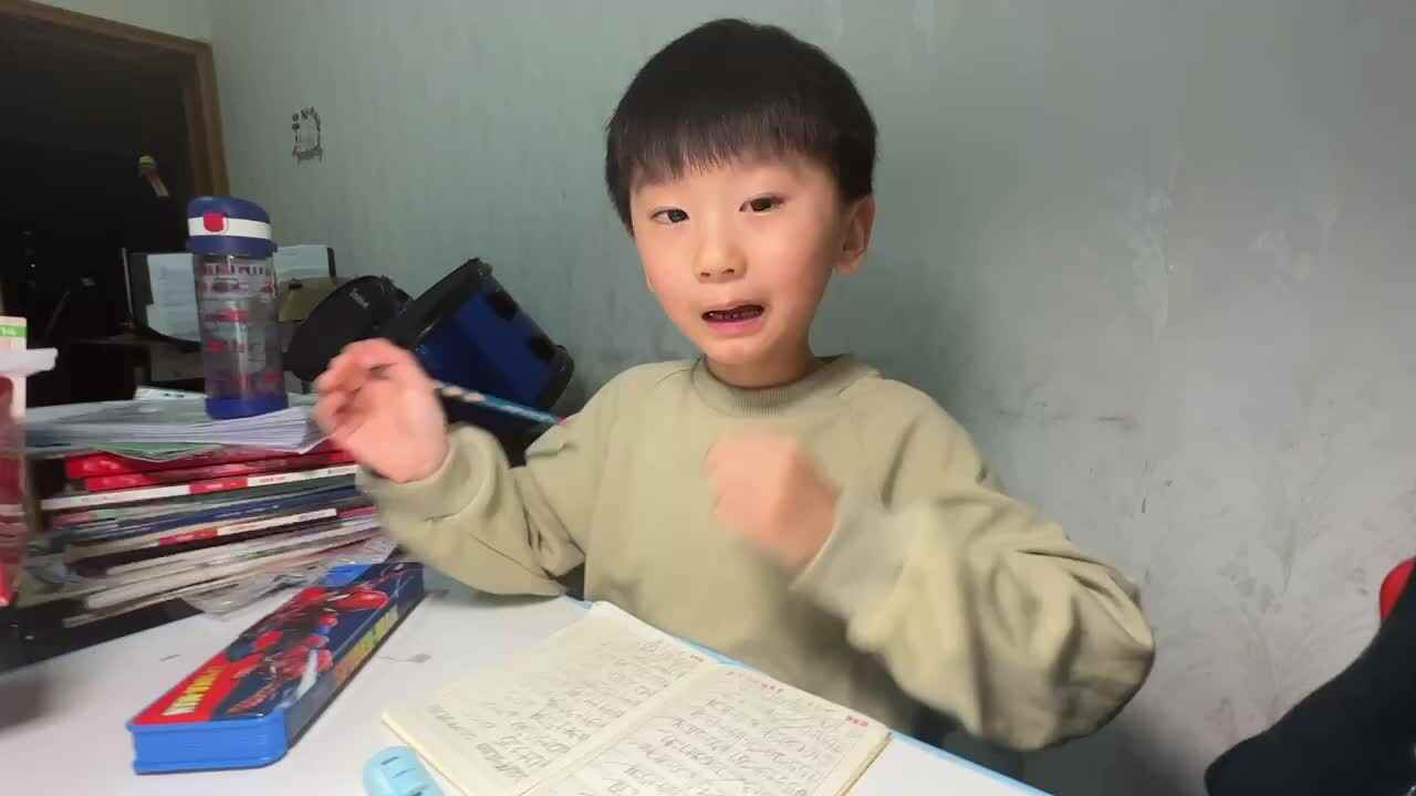 2023级B班刘梓浩闯关练习数学.MOV