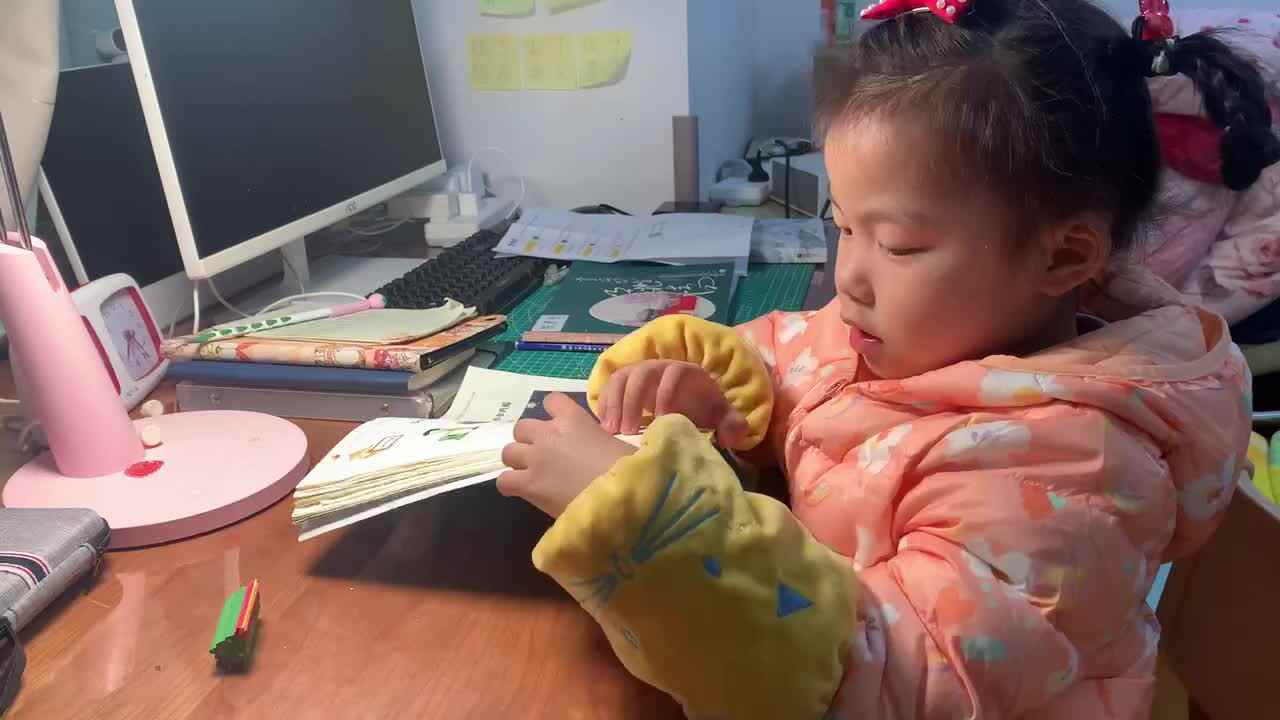 20230303陈彦兮闯关练习《反义词》