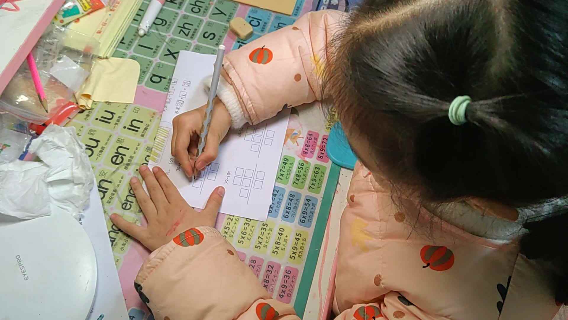2023级B班20230331丁若言闯关练习.mp4