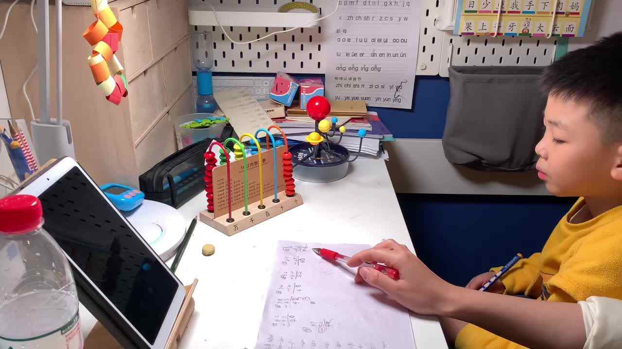 trim.89F19D30-529F-41AD-B5AB-43EA1B71D4BD.MOV