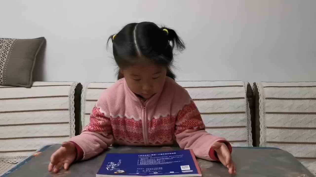 登鹳鹊楼
