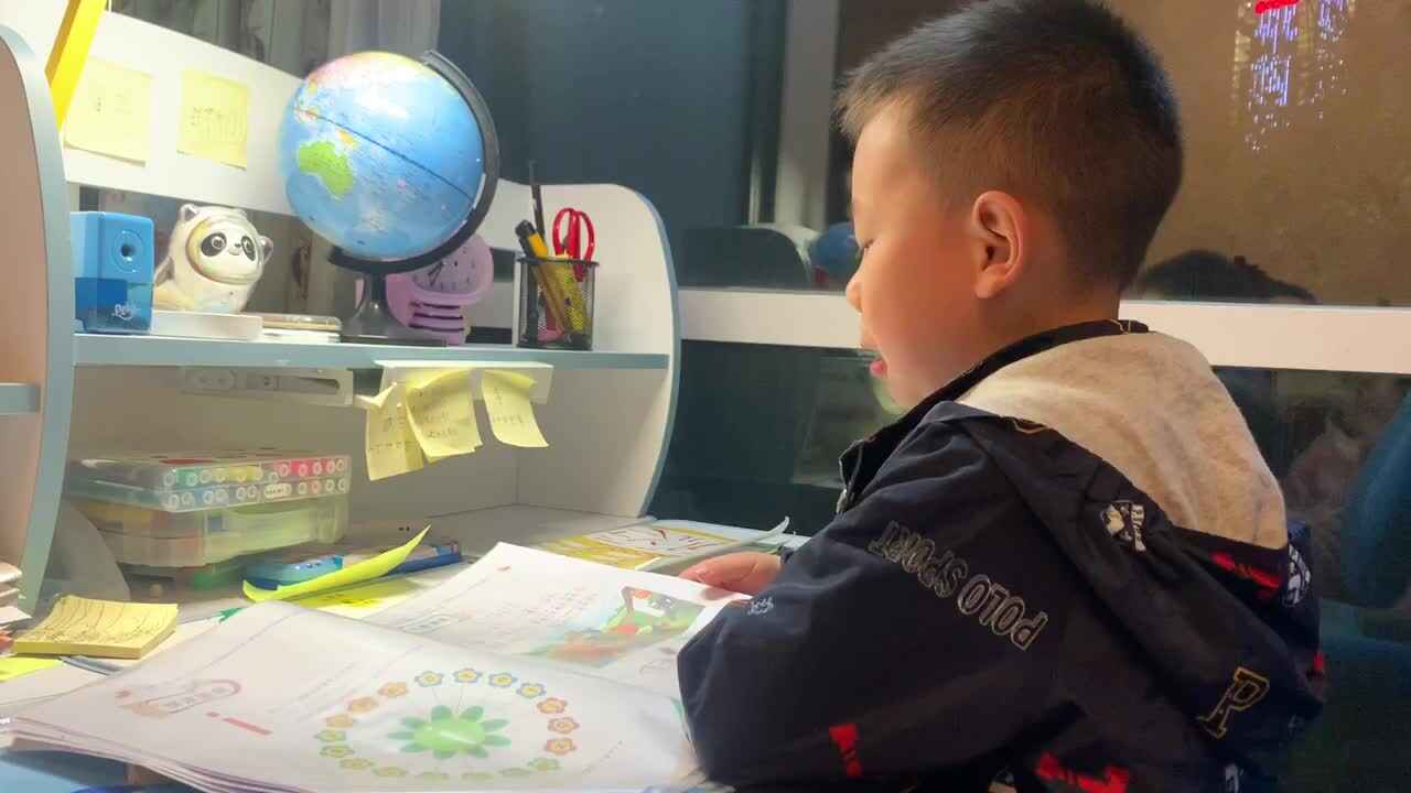 2023级学B班甘新叶20230314复习拼音