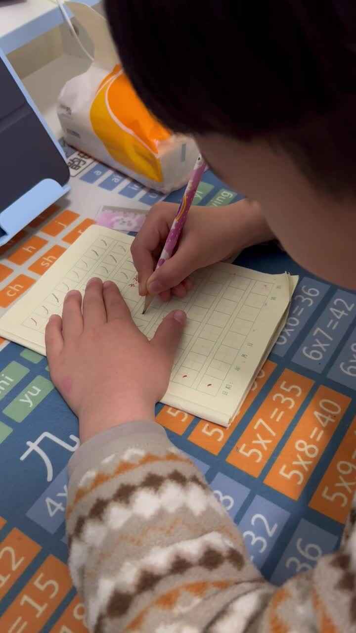 trim.FC0176F9-F0FB-492F-B3CF-C26370AD8669.MOV