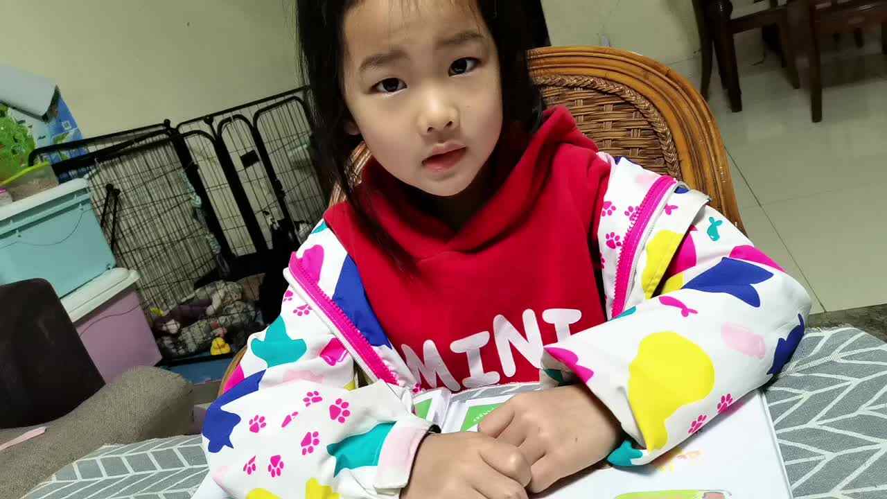 mv_20230307074353.mp4指读拼音