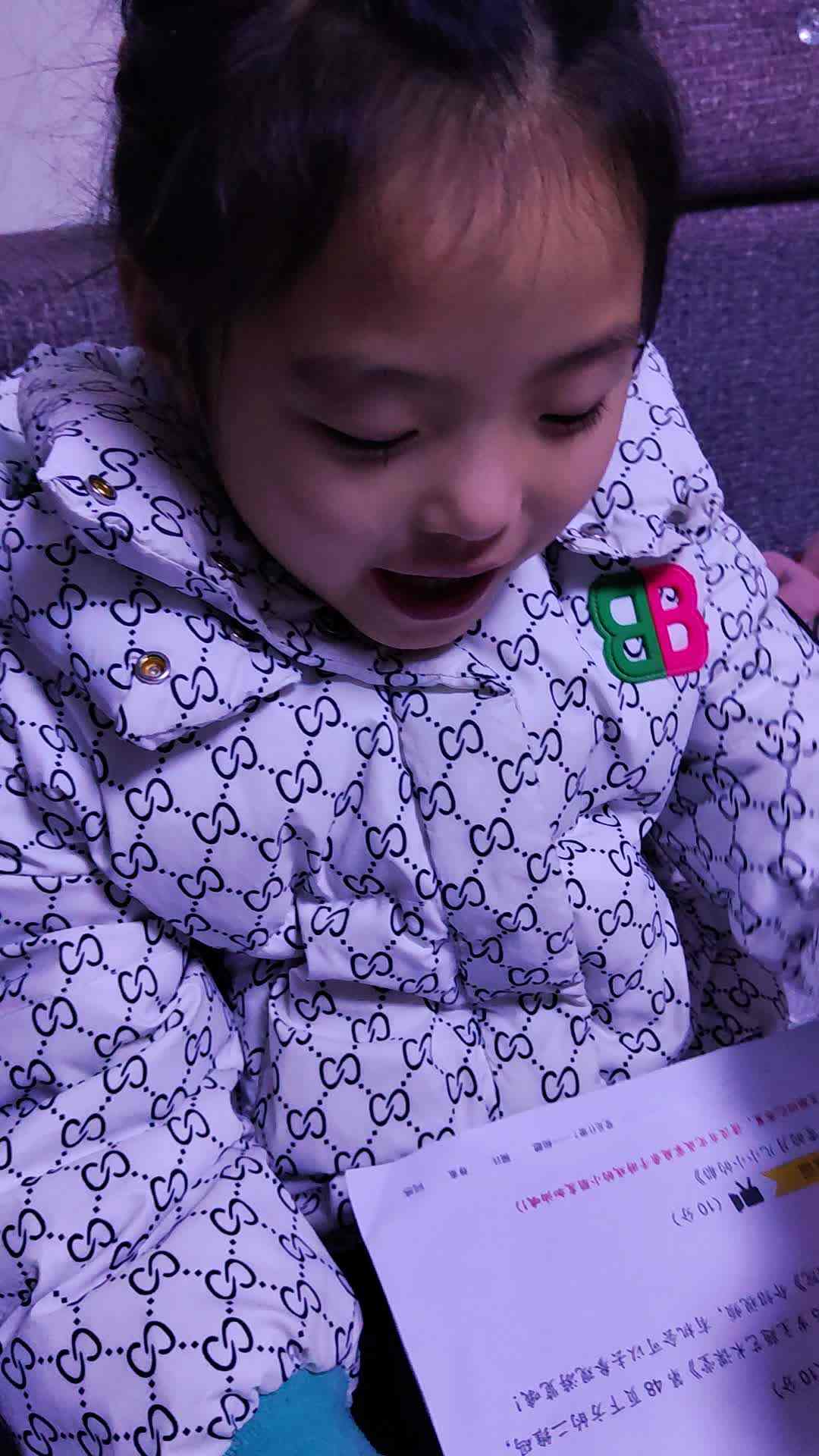 学习古诗《农家》.mp4