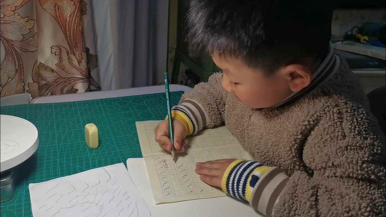练习笔画 捺和点.mp4