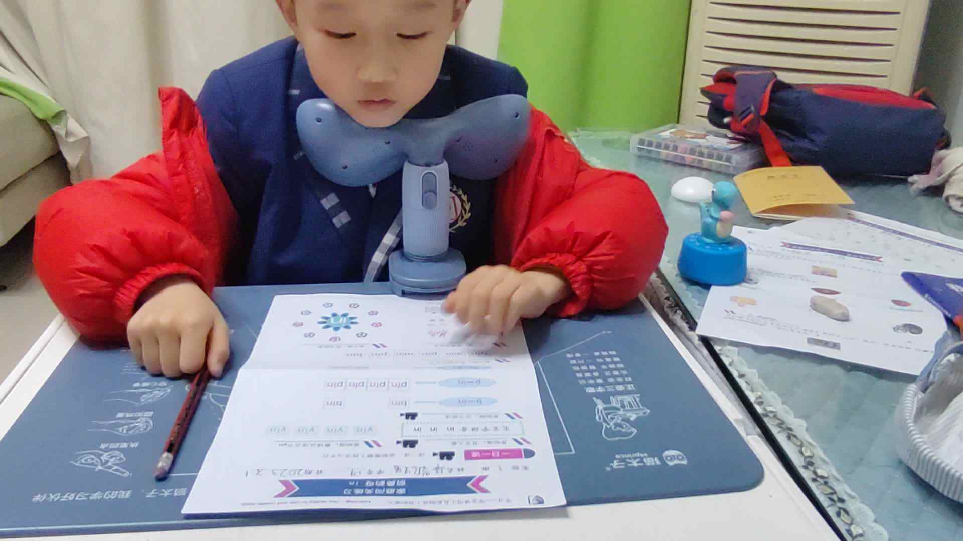 VID_20230301_204609.mp4