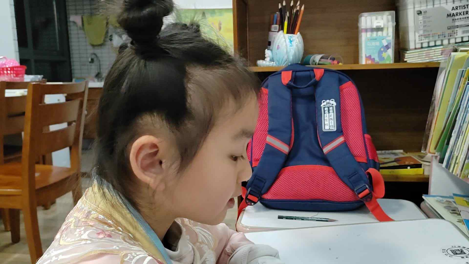 VID_20230310_204139.mp4