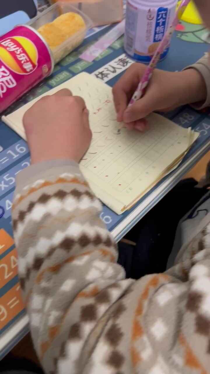 trim.5F6A90D3-EB18-49F7-A60C-E3705C3DEF41.MOV