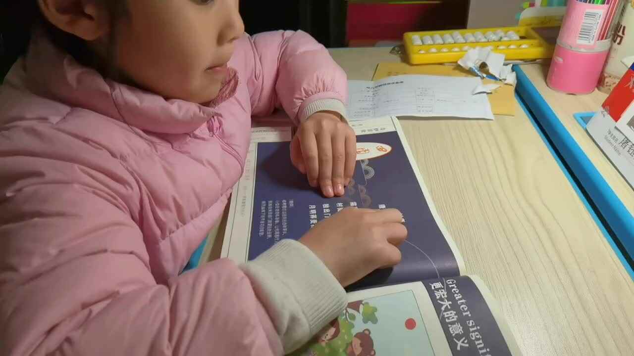 3.1屠钰婷⁣指读并背诵古诗《村夜》.MOV