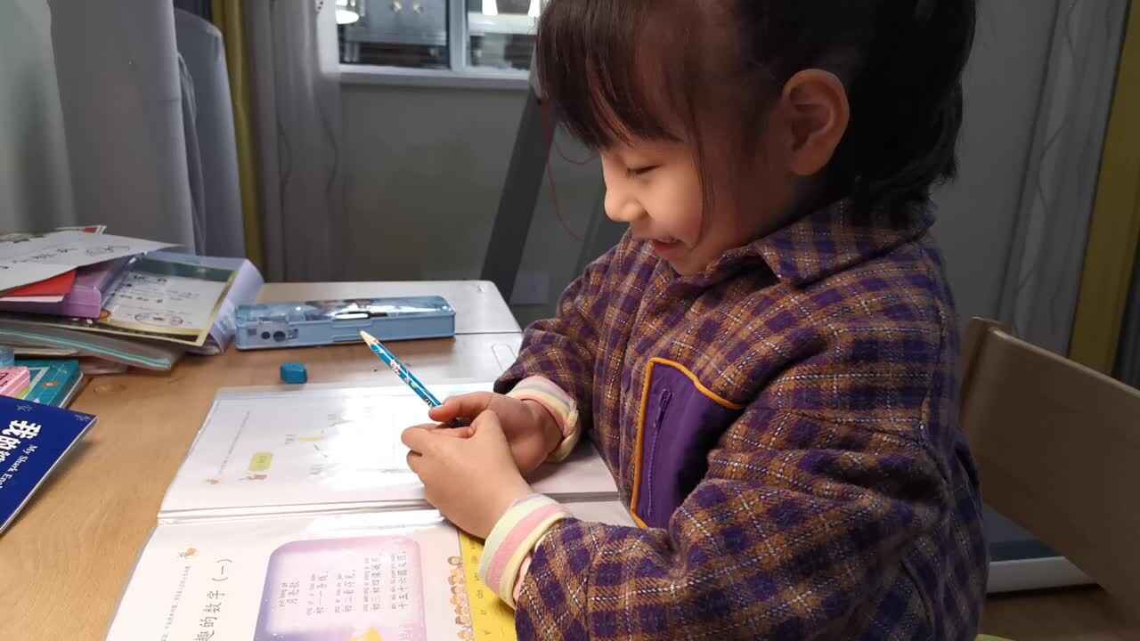 2023级B班徐瑾歆闯关练习20230318有趣的数字一.mp4