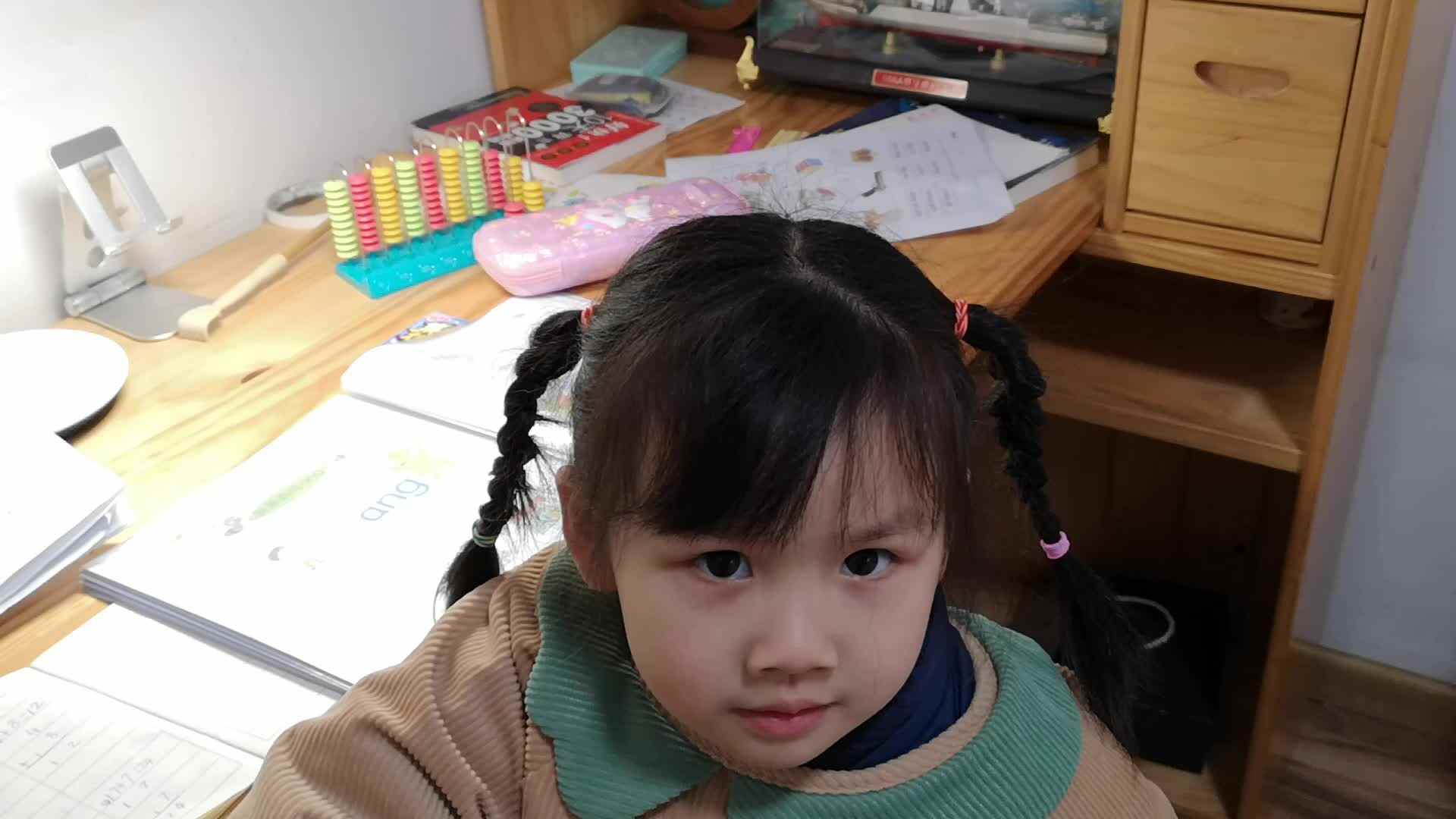 2023-3-6高翊涵后鼻韵母ang练习.mp4