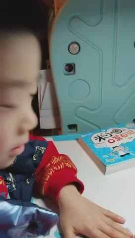 trim.3F543D3D-C403-4310-A9B4-4605CCEF2025.MOV