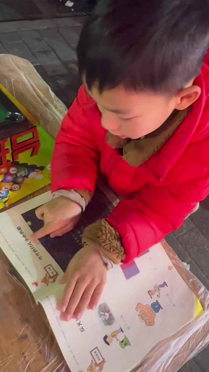 弯弯的月儿小小的船