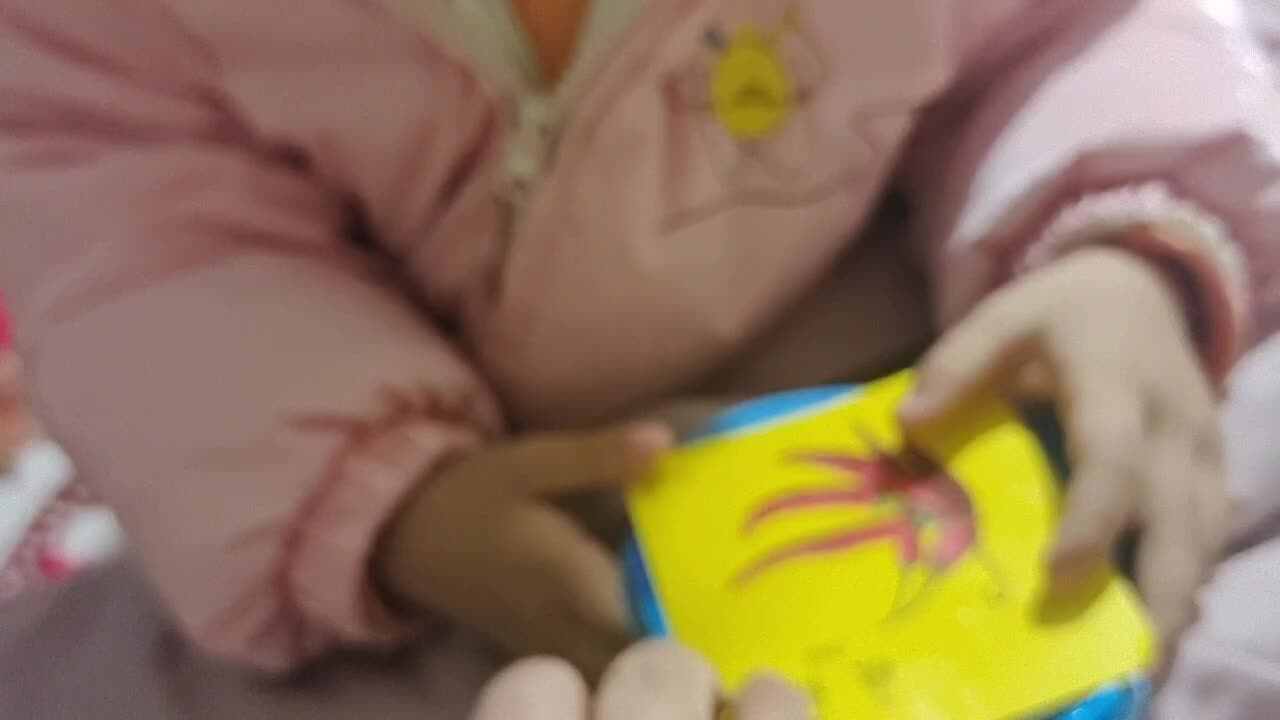 认识蔬菜