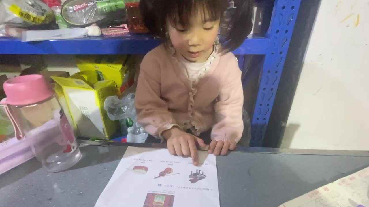 朗读英语